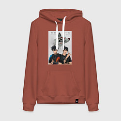 Толстовка-худи хлопковая женская Магическая битва Мэгуми Фусигуро Аки Хаякава, цвет: кирпичный