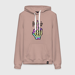 Толстовка-худи хлопковая женская Голова там, цвет: пыльно-розовый