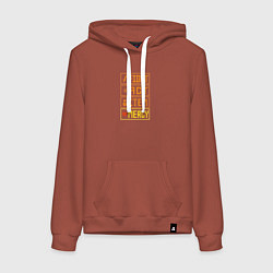 Толстовка-худи хлопковая женская Undertale menu game, цвет: кирпичный