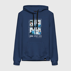 Толстовка-худи хлопковая женская Stray kids rock star, цвет: тёмно-синий