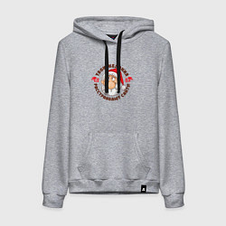 Женская толстовка-худи Твои желания расстраивают санту