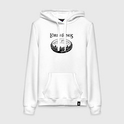 Толстовка-худи хлопковая женская Властелин колец - кольцо, цвет: белый