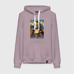 Женская толстовка-худи Мона Львица - фантазия