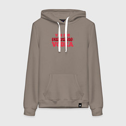 Толстовка-худи хлопковая женская V is for vodka, цвет: утренний латте