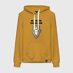 Женская толстовка-худи Ржом с моржом