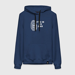 Толстовка-худи хлопковая женская Баскетбол в моей днк, цвет: тёмно-синий