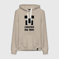 Толстовка-худи хлопковая женская Creeper Aw Man, Майнкрафт мем, цвет: миндальный