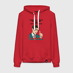 Женская толстовка-худи Бонус от шефа