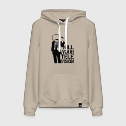 Толстовка-худи хлопковая женская Убей свой телевизор, цвет: миндальный