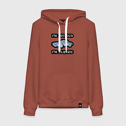 Толстовка-худи хлопковая женская Я не старый, я классический, цвет: кирпичный