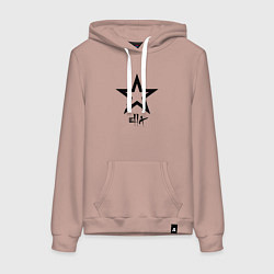 Толстовка-худи хлопковая женская Элла - звезда, цвет: пыльно-розовый