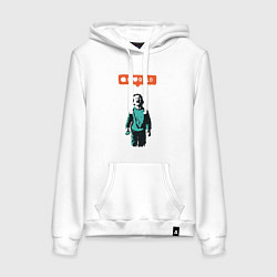 Толстовка-худи хлопковая женская Без лайков, цвет: белый