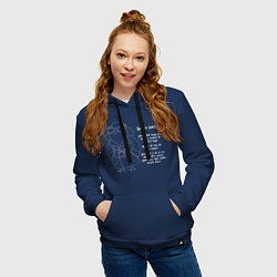 Толстовка-худи хлопковая женская Шпиониро Голубиро White текст, цвет: тёмно-синий — фото 2