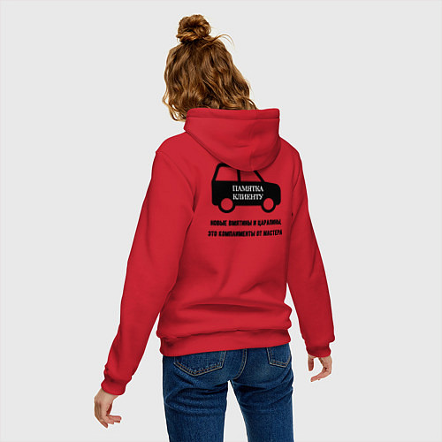 Женская толстовка-худи Памятка клиентам механик / Красный – фото 4