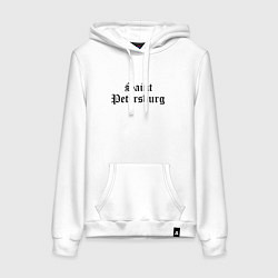 Женская толстовка-худи Saint Petersburg - Russia