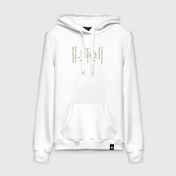 Толстовка-худи хлопковая женская Если ангел твой за твоим плечом то гром и молния т, цвет: белый