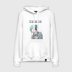 Толстовка-худи хлопковая женская Мир придуман не нами аниме, цвет: белый