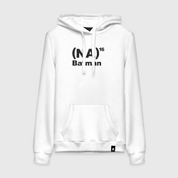 Толстовка-худи хлопковая женская Na na Batman, цвет: белый
