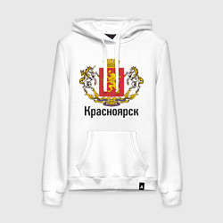 Толстовка-худи хлопковая женская Красноярск, цвет: белый
