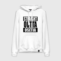 Женская толстовка-худи Straight Outta Osetia