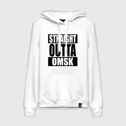 Женская толстовка-худи Straight Outta Omsk