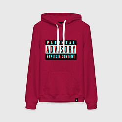 Толстовка-худи хлопковая женская Parental advisory, цвет: маджента