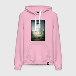 Толстовка-худи хлопковая женская X-Files: Aliens, цвет: светло-розовый