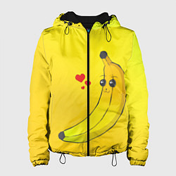 Куртка с капюшоном женская Just Banana (Yellow), цвет: 3D-черный
