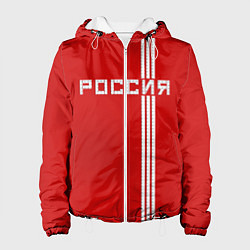 Куртка с капюшоном женская Россия: Красная машина, цвет: 3D-белый