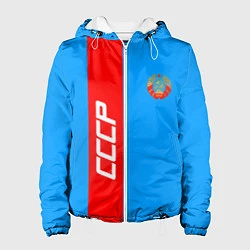 Куртка с капюшоном женская СССР: Blue Collection, цвет: 3D-белый
