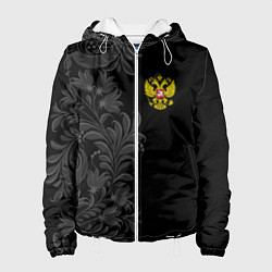 Куртка с капюшоном женская Герб России и орнамент, цвет: 3D-белый