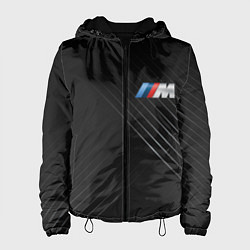 Женская куртка BMW