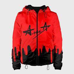 Женская куртка АлисА