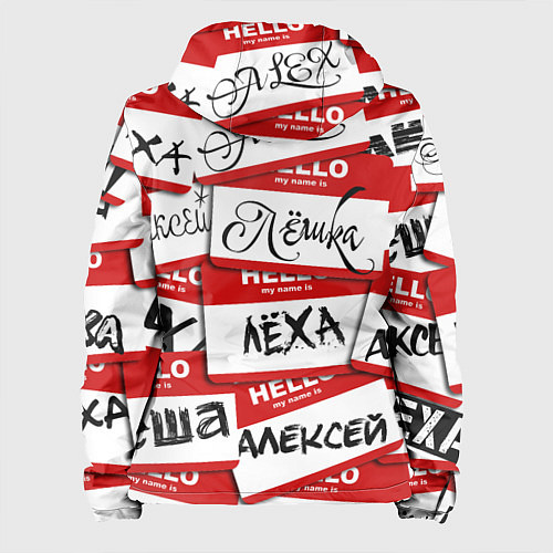 Женская куртка Hello, my name is / 3D-Белый – фото 2