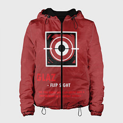 Женская куртка Glaz R6s