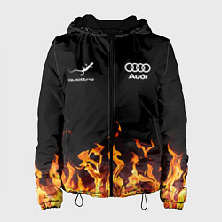 Женская куртка Audi Ауди