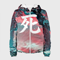 Женская куртка Sekiro shadows die twice