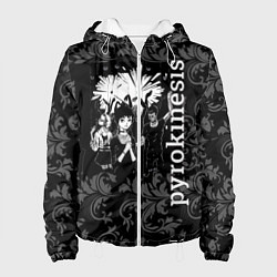 Женская куртка Pyrokinesis