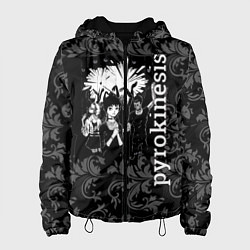 Куртка с капюшоном женская Pyrokinesis, цвет: 3D-черный