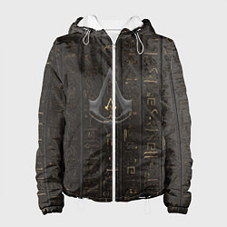 Женская куртка Assassin's Creed