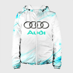 Куртка с капюшоном женская Audi, цвет: 3D-белый