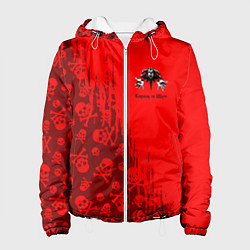 Женская куртка КОРОЛЬ И ШУТ