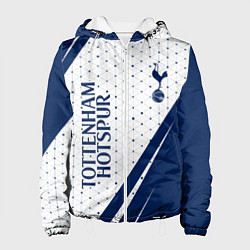 Куртка с капюшоном женская TOTTENHAM HOTSPUR Тоттенхэм, цвет: 3D-белый