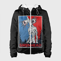 Женская куртка Сиреноголовый