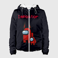 Куртка с капюшоном женская Among us Impostor, цвет: 3D-белый