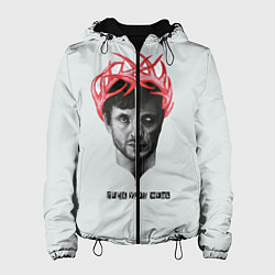 Женская куртка Hannibal