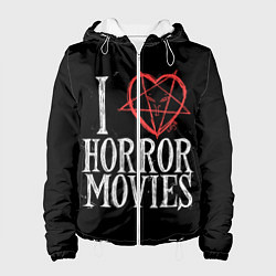 Куртка с капюшоном женская I Love Horror Movies, цвет: 3D-белый