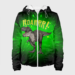 Женская куртка Roarrr! Динозавр T-rex