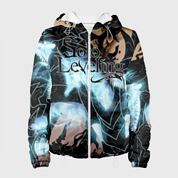 Женская куртка Solo leveling