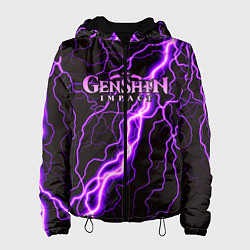 Женская куртка GENSHIN IMPACT МОЛНИЯ НЕОН